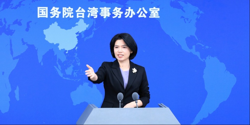 国台办：两岸双向“三通”全面启动15周年，操日本美女逼为增进两岸同胞的共同利益发挥了重要作用_fororder_W020231213448698265903